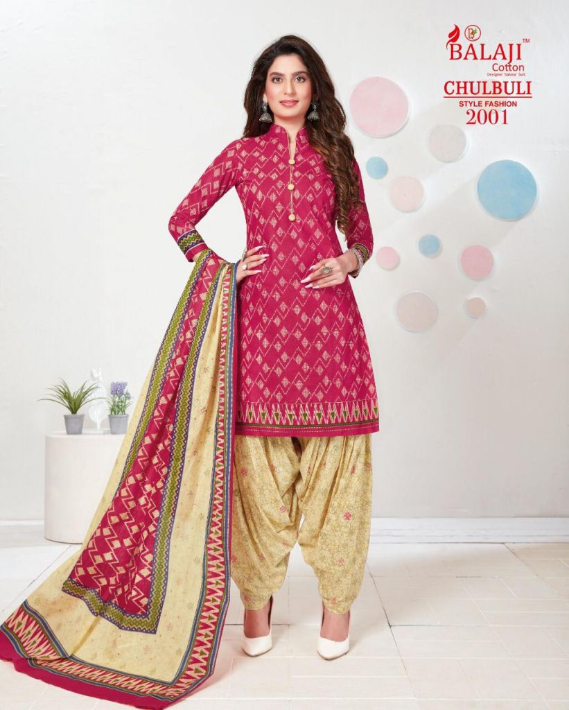 Balaji presents  Chulbuli vol 2 Printed Dress Material