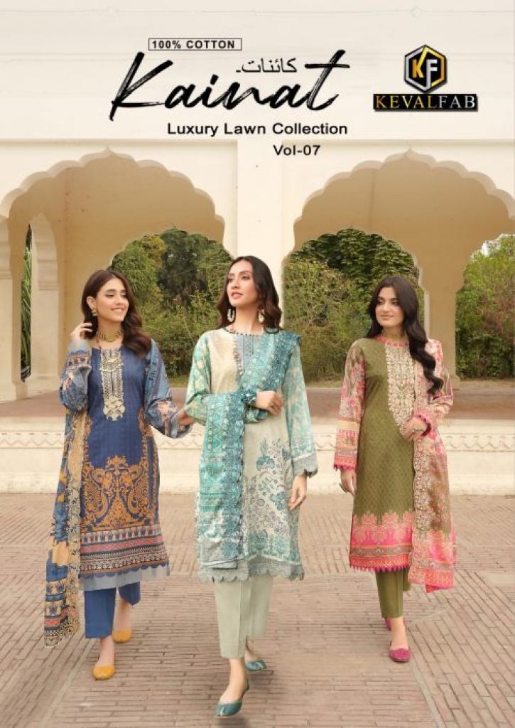 Keval Kainat Vol 7 Karachi Cotton Dress Materials At Wholesale Price