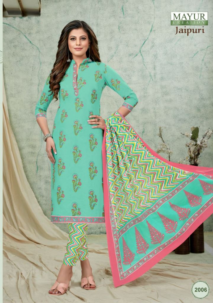 Mayur Jaipuri  vol 2 Regular Wear Printed Cotton Dress Material