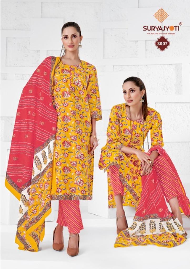 Suryajyoti Preyasi vol  3 Casual Wear Lawn Cotton Dress Material