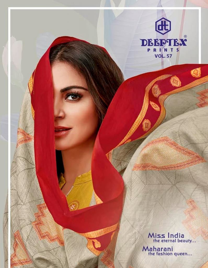 Deeptex Present Miss India vol 57 Dress Material