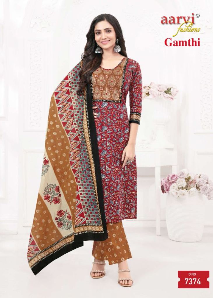 Aarvi Gamthi Vol 6 Kurti Bottom With Dupatta