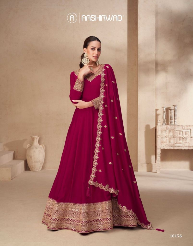 Aashirwad Akshra Designer Gown With Dupatta