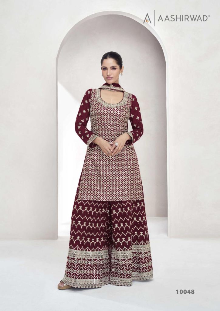 Aashirwad Saachi Salwar Kameez