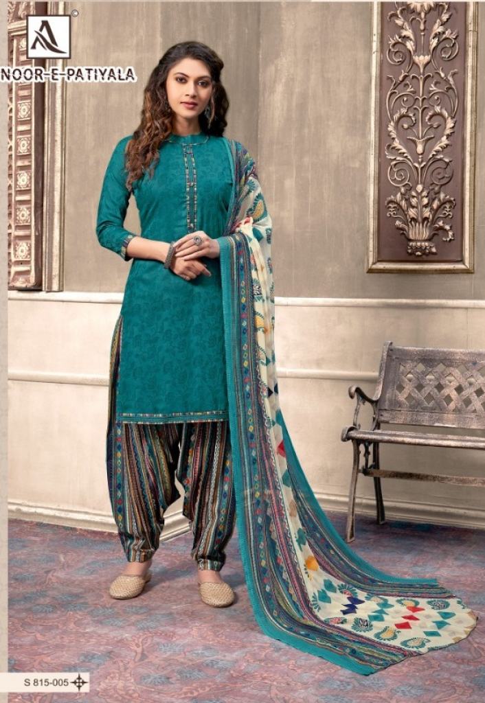 Maroon Punjabi Patiyala Salwar Kameez | Utsav fashion, Latest salwar kameez  designs, Patiala suit
