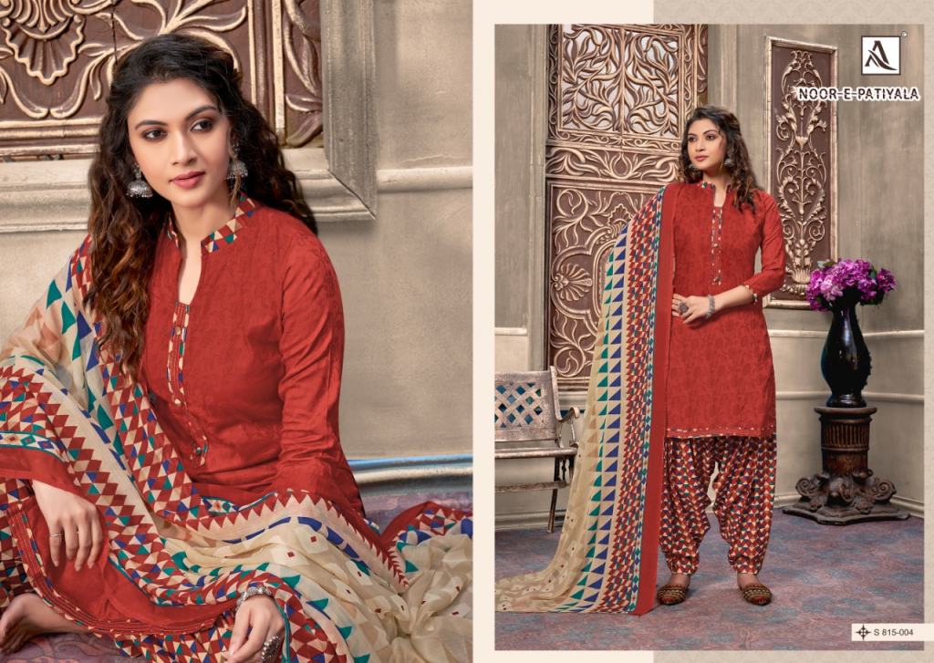 Mustard Colour Cherry Silk Vol 1 Radha Wholesale Punjabi Patiyala Suits  Catalog 11003 - The Ethnic World