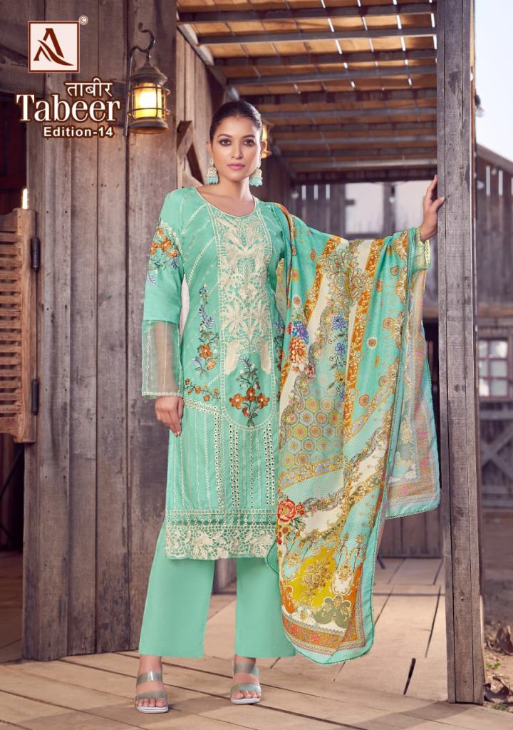 Alok Tabeer Edition 14 Dress Material