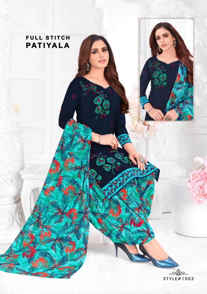 Beautifully Designed Red Patiyala Dress in Cotton with awesome embroidery  work done. Comes al… | Salwar kameez designs, Cotton dress material,  Designer salwar suits