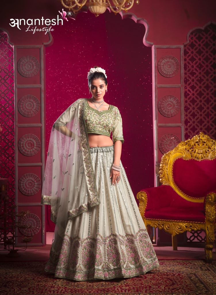 Anantesh Bridemaid Vol 4 Lehenga Choli