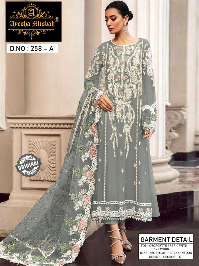 Ayesha Misbah 258 Pakistani Suits