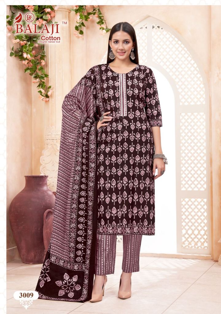 Fancy Batik Churidar Dress Material at Rs.560/Piece in chennai offer by  Shreejee Prints