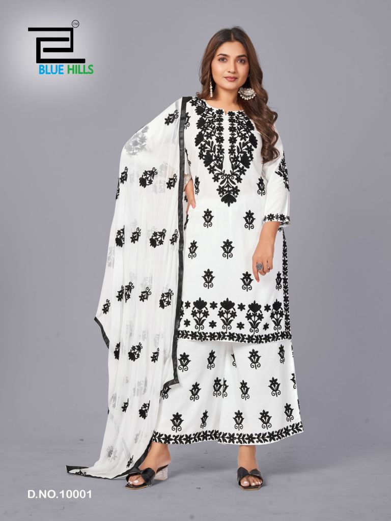 Blue Hills Black And White Vol 10 Kurti Bottom With Dupatta