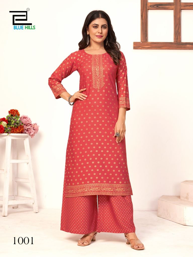 Blue Hills Reels Kurti With Bottom 