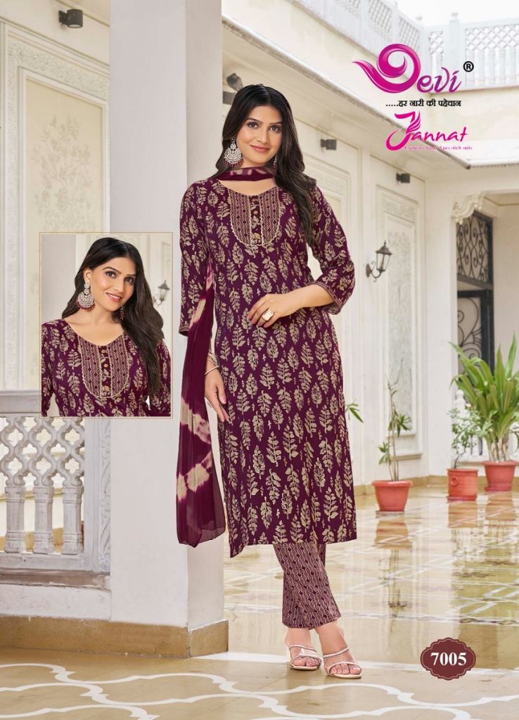 Devi Jannat Vol 7 Kurti Bottom With Dupatta