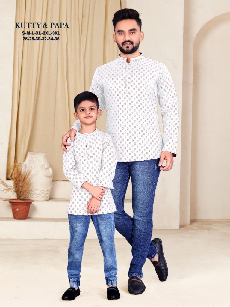 Pin by Sonia Bajaj on annual function | Dad son matching outfits, Kids dress  wear, Kids dress