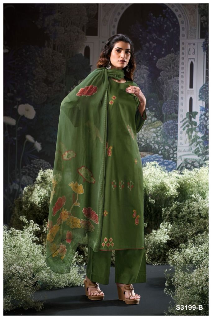 Ganga Fiza Salwar Suit