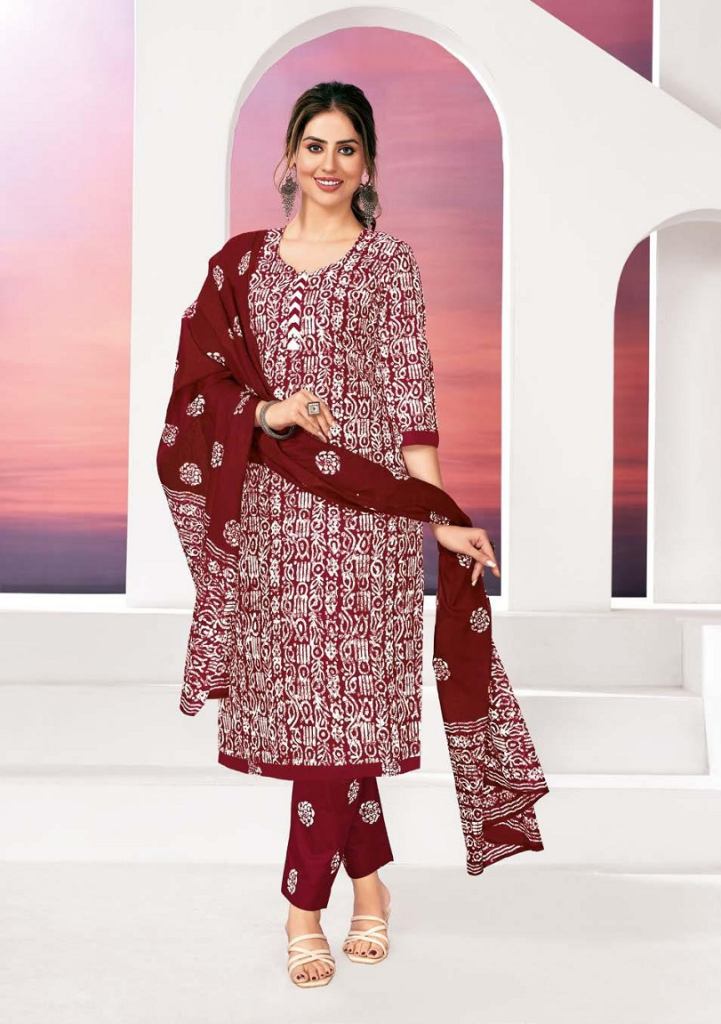 Ganpati Batik With Pant Vol 8 Dress Material