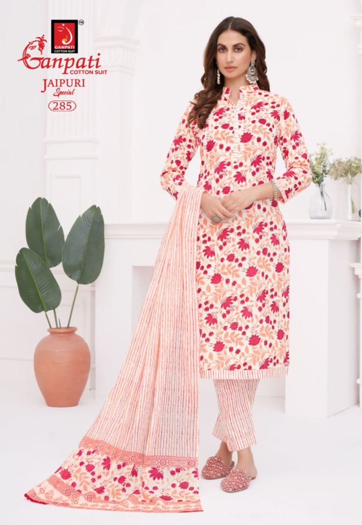 Ganpati Jaipuri Vol 13 Kurti 