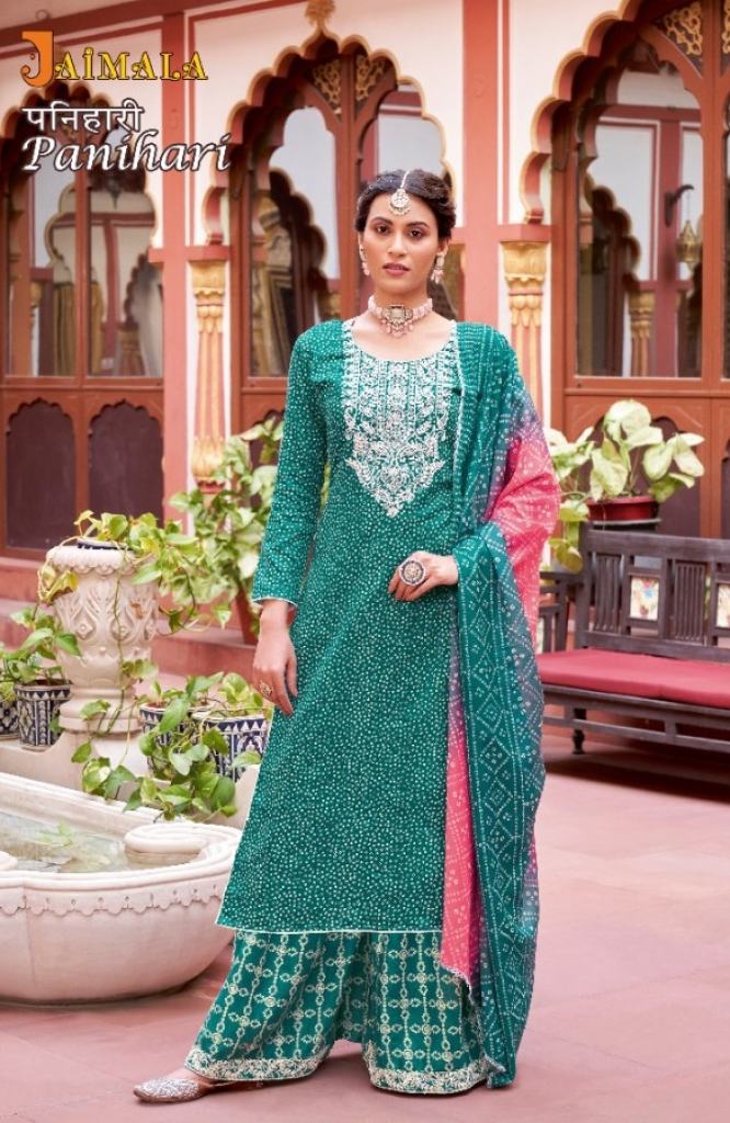 Multicolor Cotton PUNJABI KING UNSTICHED DRESS MATERIAL at Rs 226/piece in  Surat