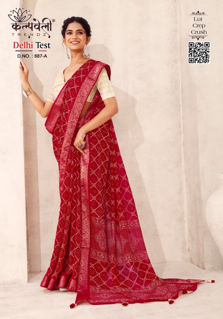 Kalpveli Delhi Test 687 Saree