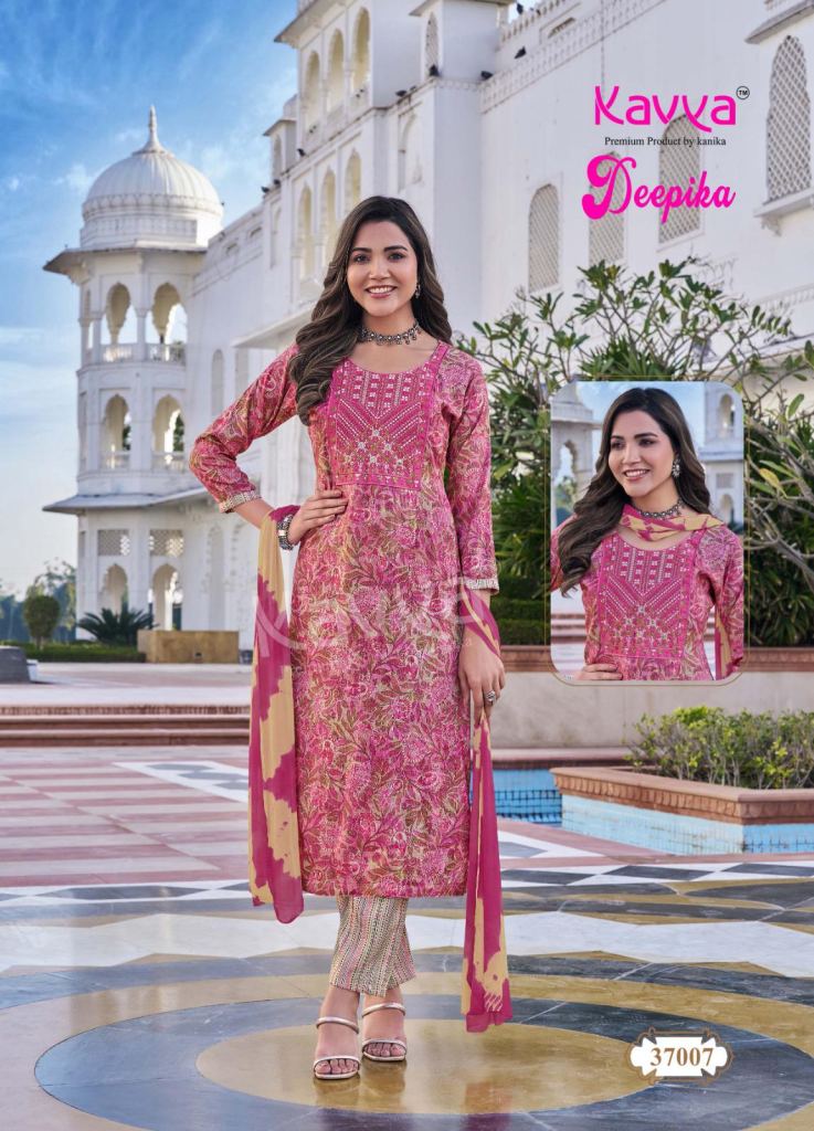 Kavya Deepika Vol 37 Kurti Bottom With Dupatta