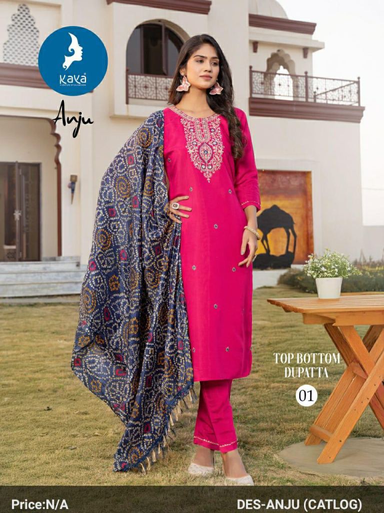 Kaya Anju Kurti Bottom With Dupatta