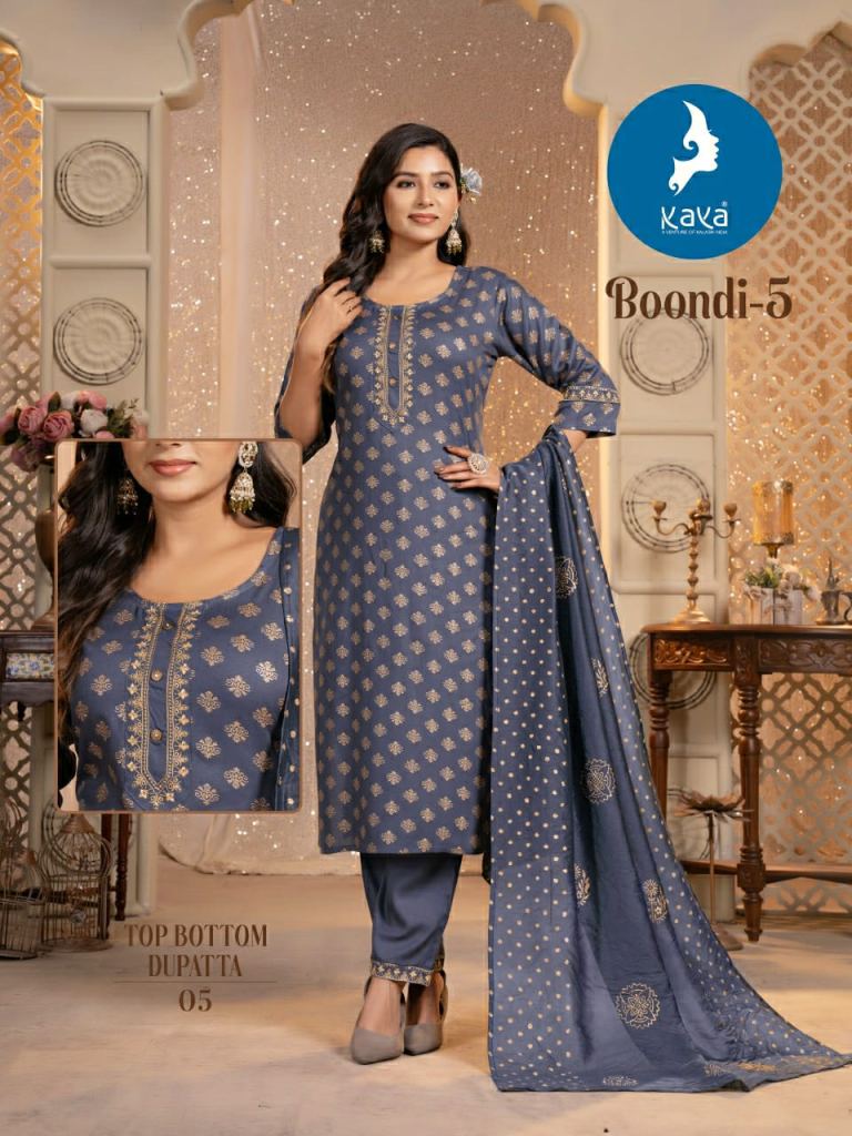 Kaya Boondi Vol 5 Kurti 