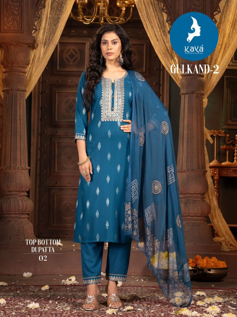 Kaya Gulkand 2 Kurti Bottom With Dupatta