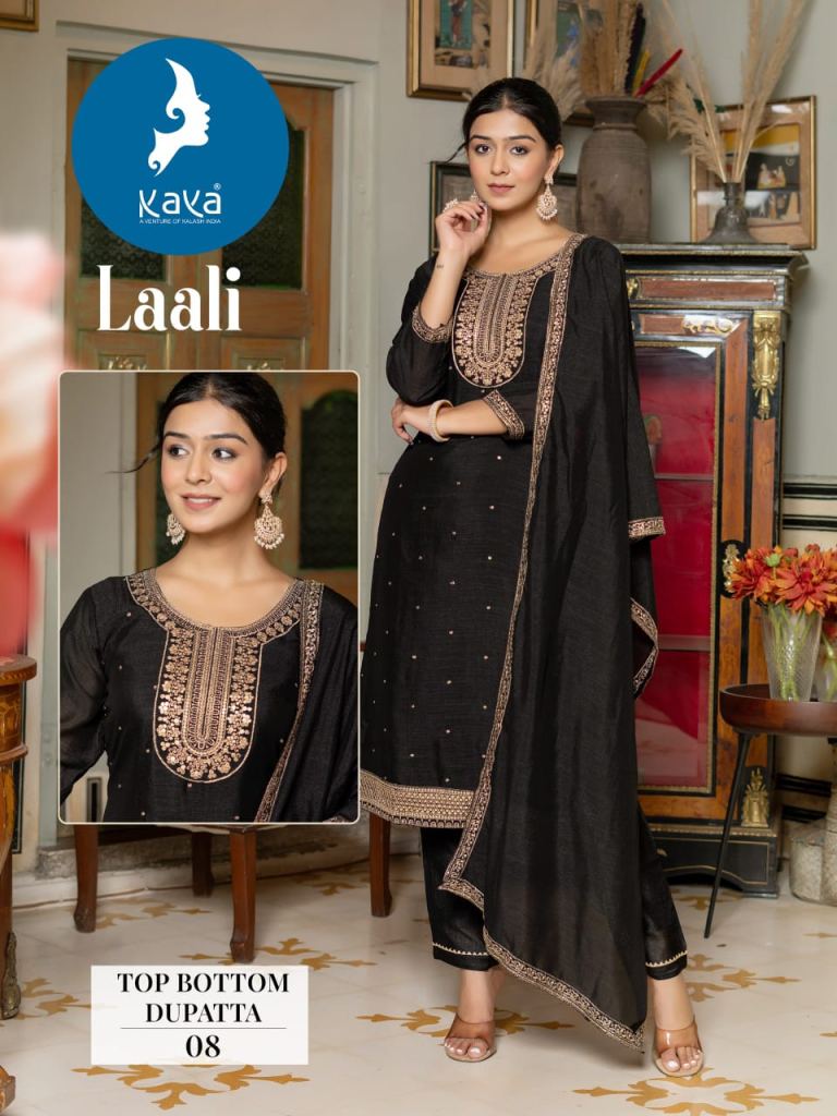 Kaya Laali  Kurti Bottom With Dupatta