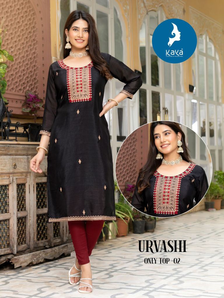 Kaya Urvashi Vichitra  Kurti