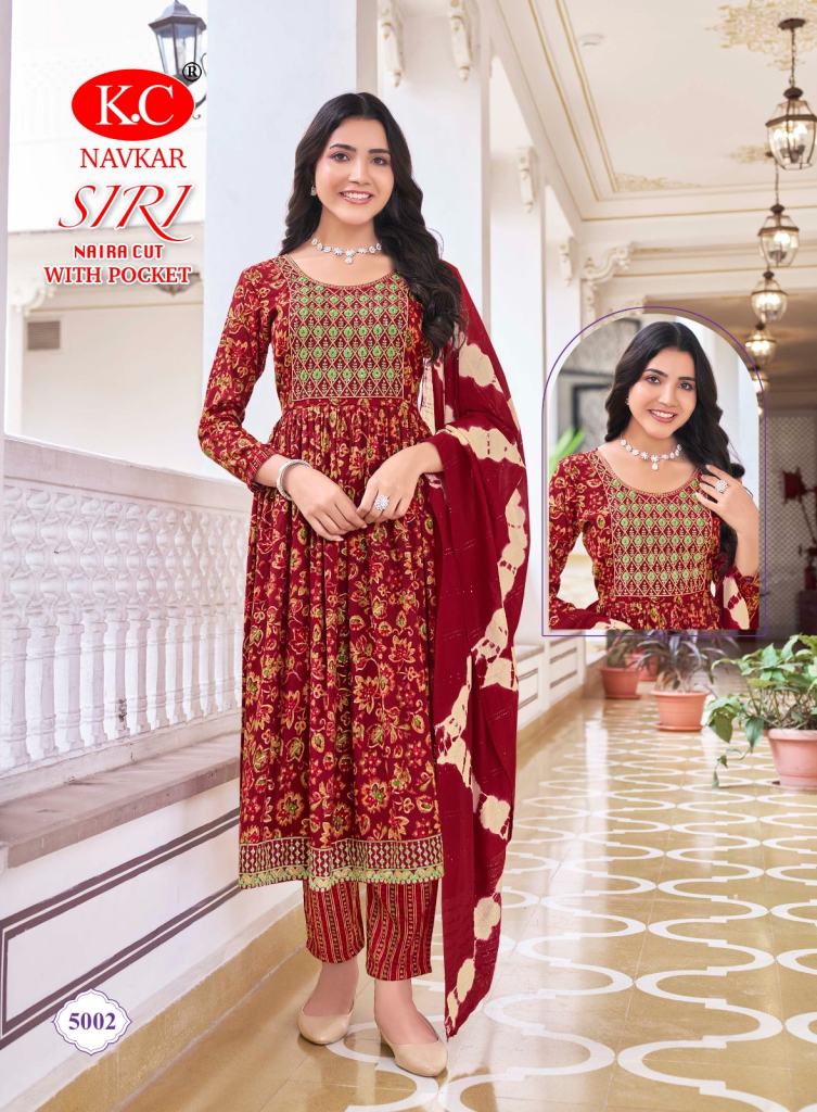 Kc Siri Vol 5 Kurti Bottom With Dupatta