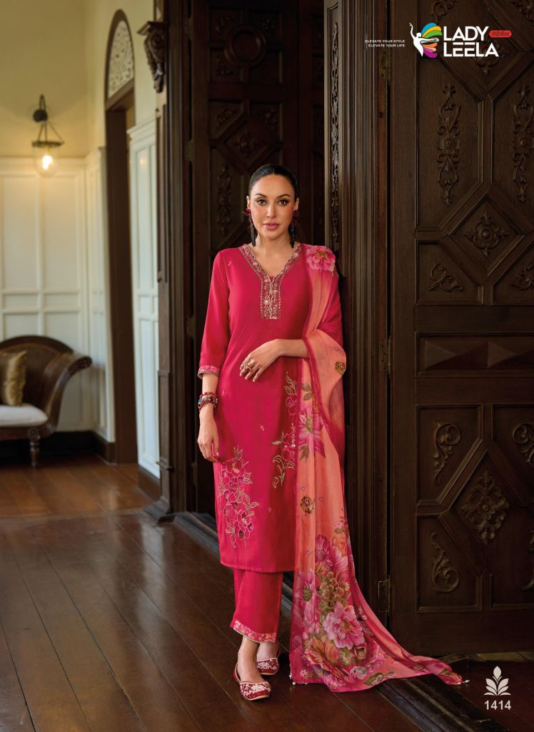 Lady Leela Shahida Kurti Pant With Dupatta