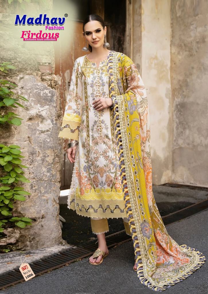 Madhav Firdous Vol 1 Dress Material