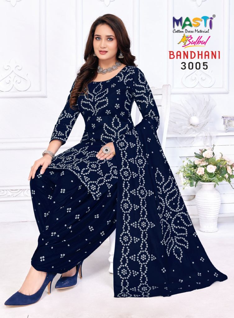 Masti Bulbul Bandhani Vol 03  Dress Material