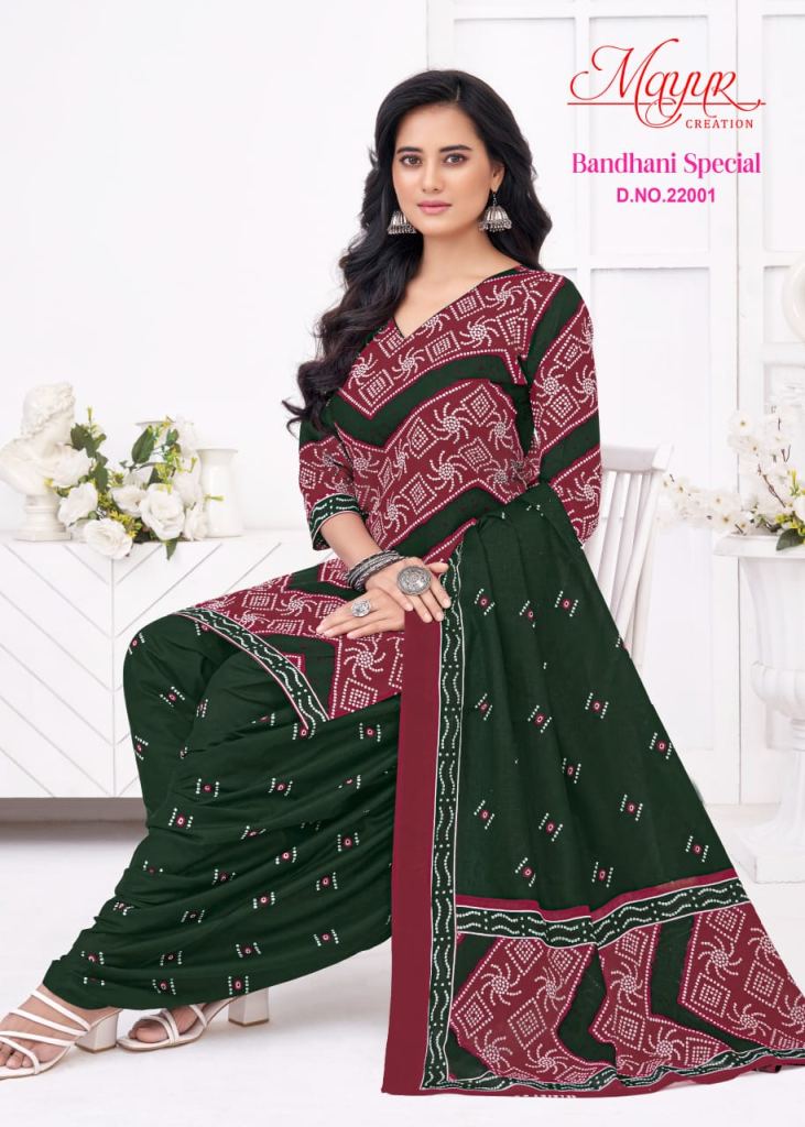 Mayur Bandhani Special Vol 22 Dress Material