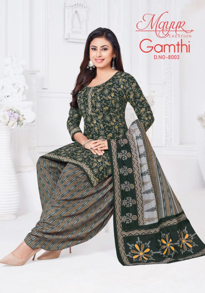 Mayur Gamthi Vol 8 Printed Dress Material