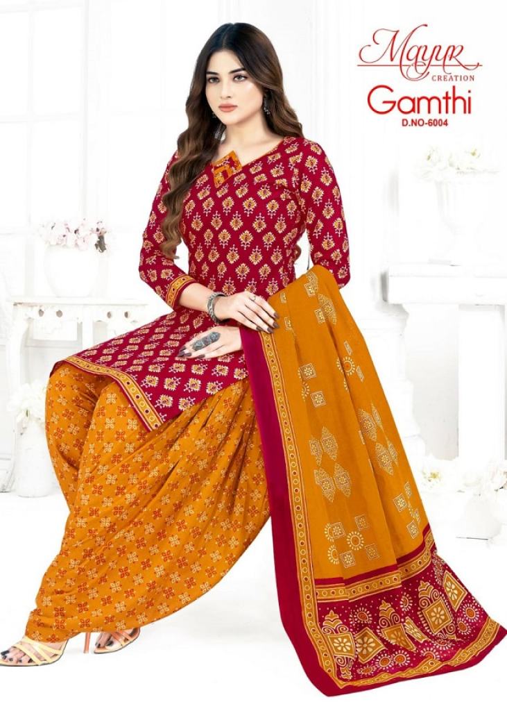 Mayur Gamthi vol 6 Dress Material