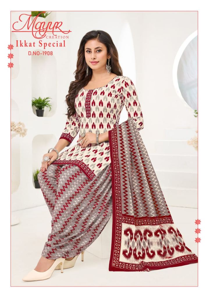 Mayur Ikkat Vol 19 Dress Material