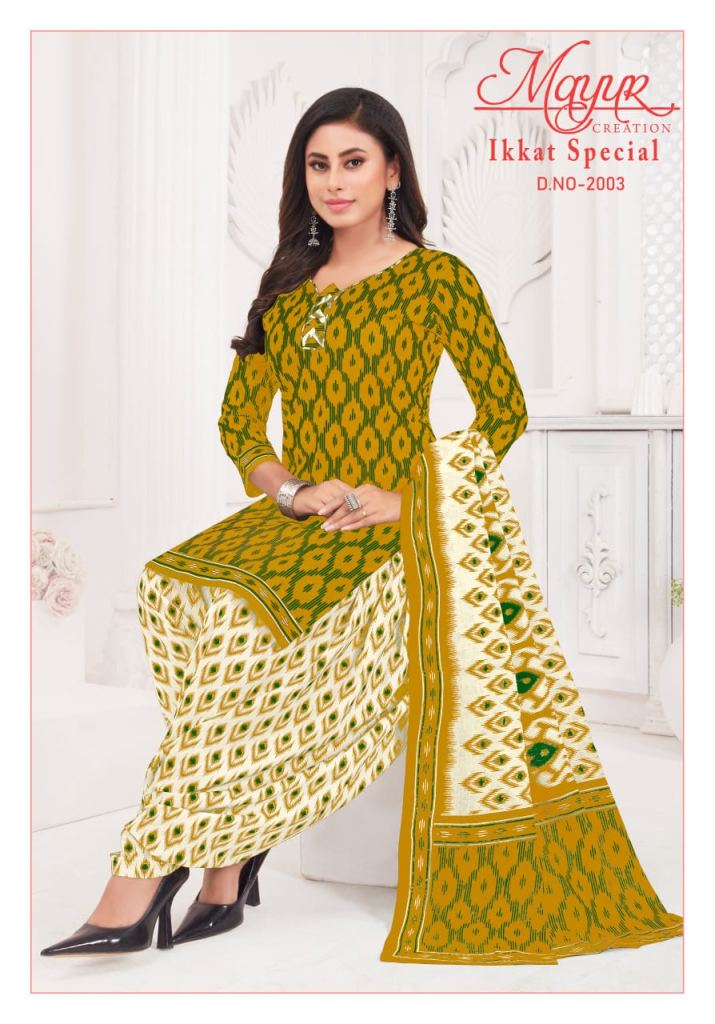 Mayur Ikkat Vol 20 Dress Material