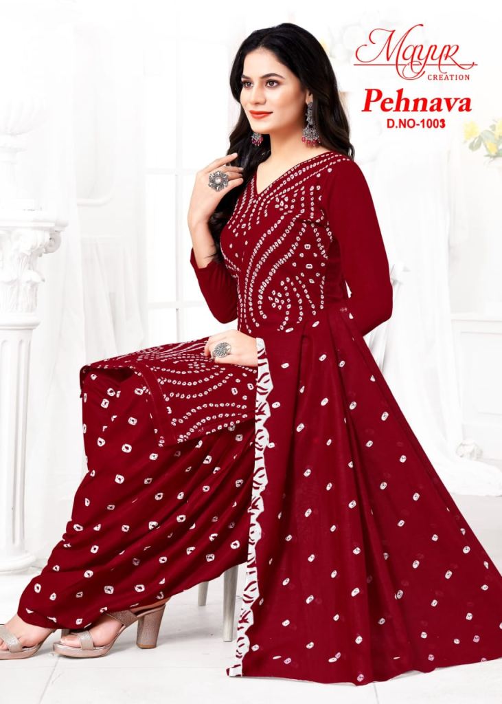 Mayur Pehnava Vol 1 Dress Material