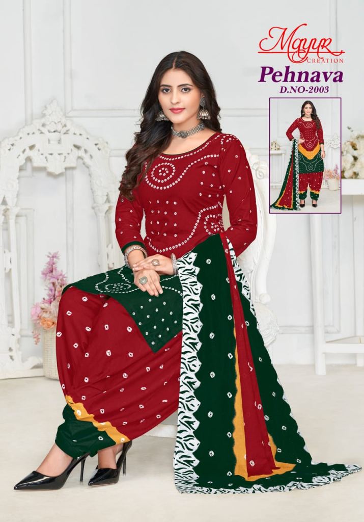 Mayur Pehnava Vol 2 Dress Material 