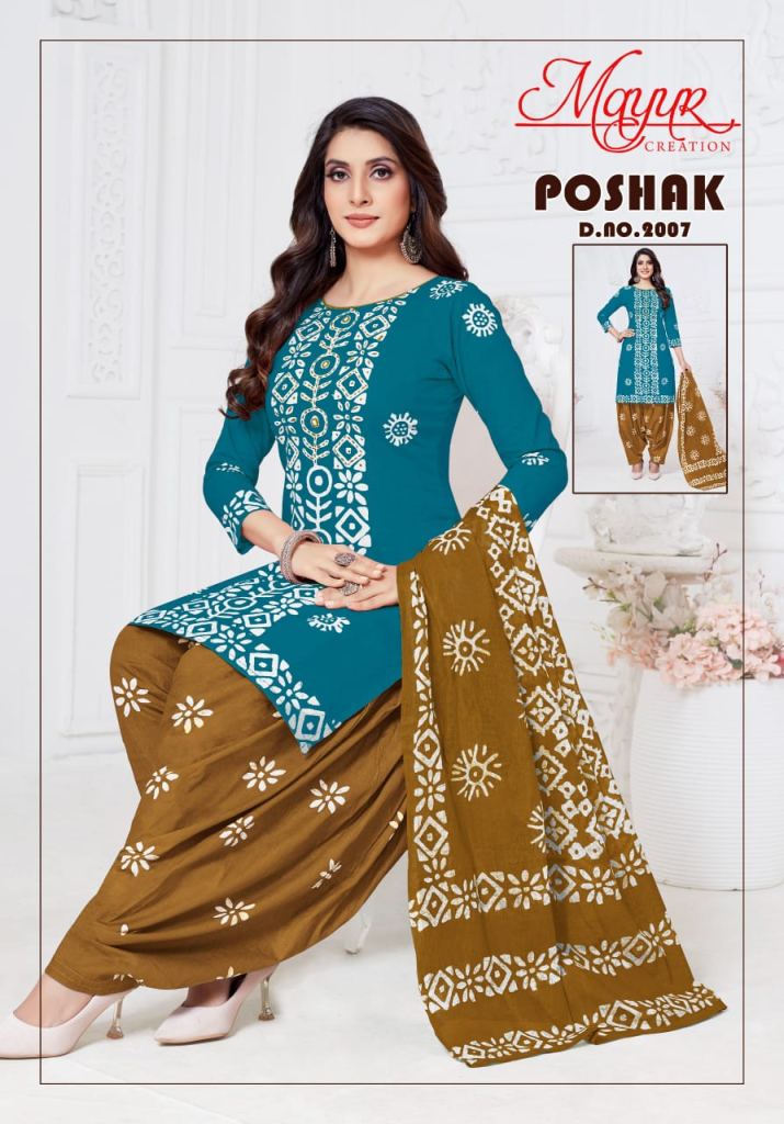 Mayur Poshak Vol 2 Dress Material