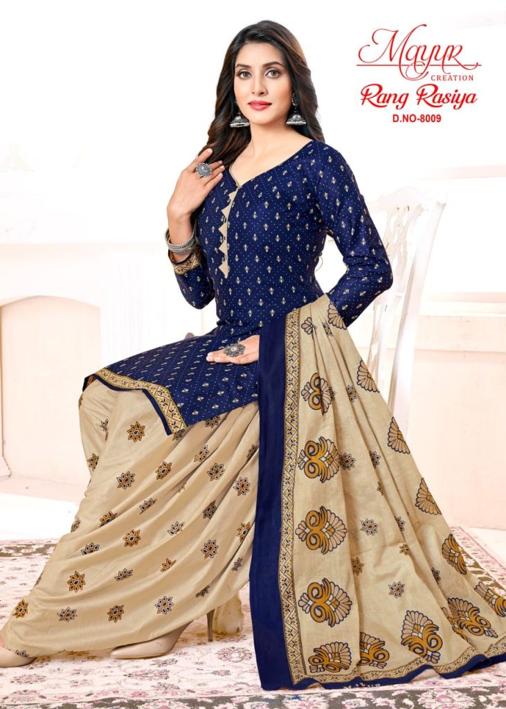 Mayur Rang Rasiya Vol 8 Dress Material