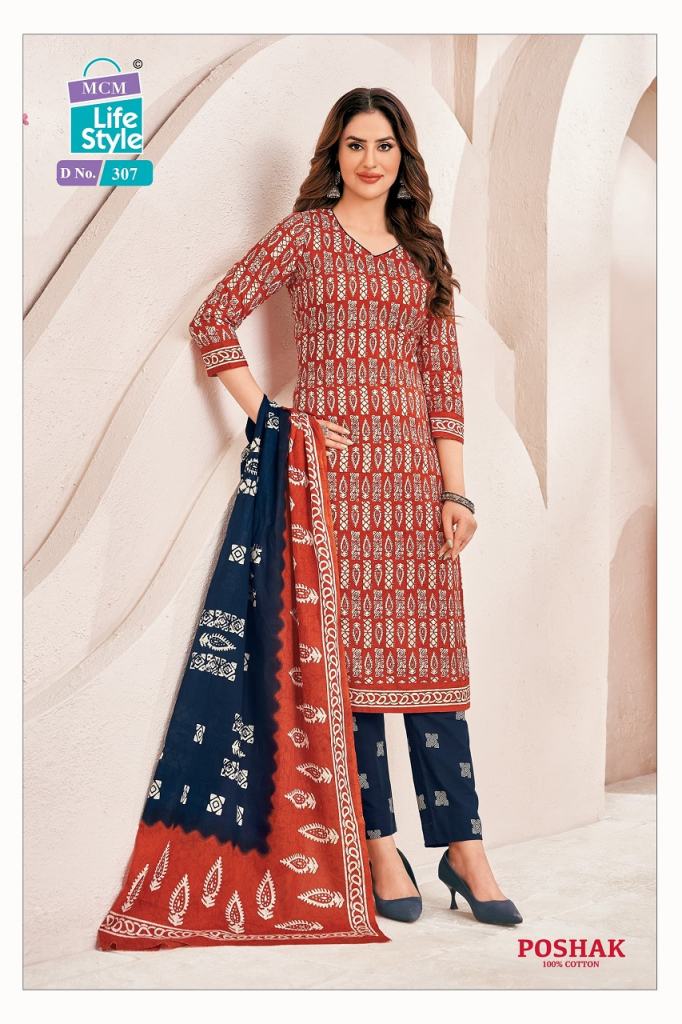 Mcm Poshak Vol 3 Kurti Botton With Dupatta