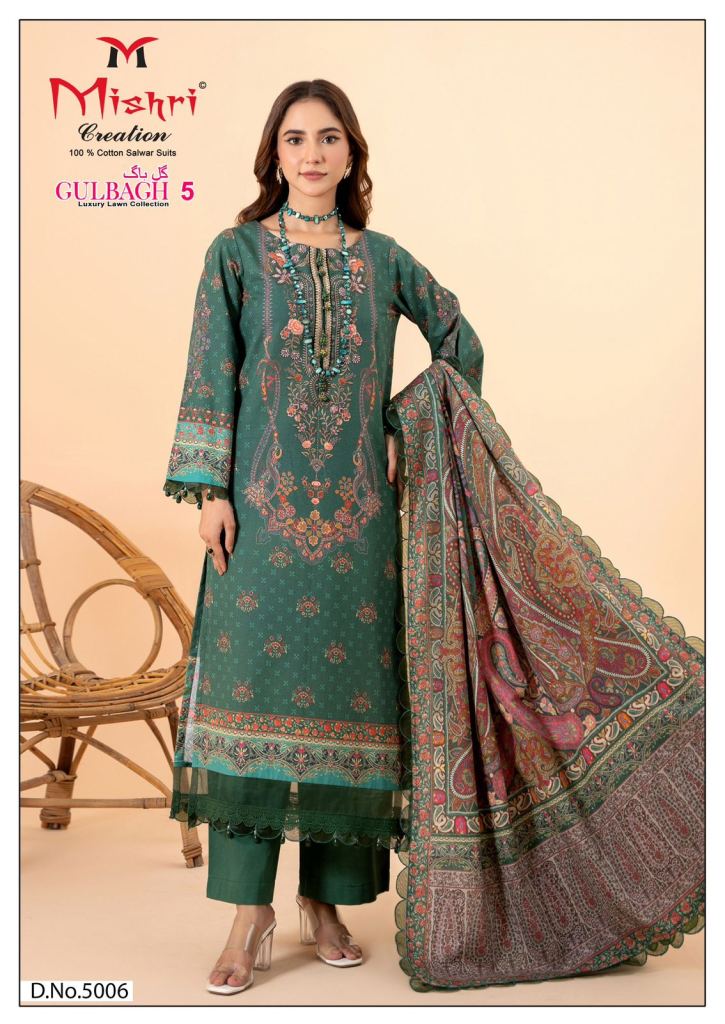 Mishri Gulbagh 5 Dress Material 