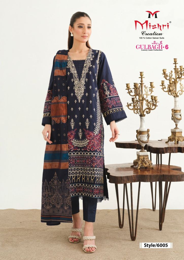 Mishri Gulbagh 6 Lawn Cotton Dress Material