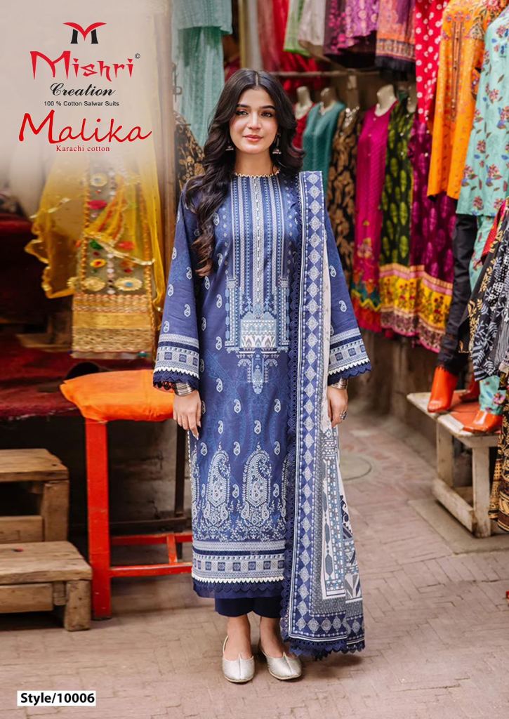 Mishri Malika Vol 10 Dress Material