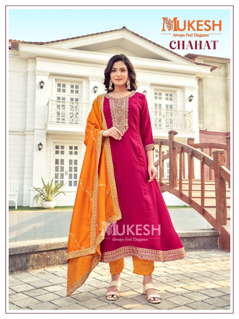 Mukesh Chahat Anarkali Gown Bottom With Dupatta