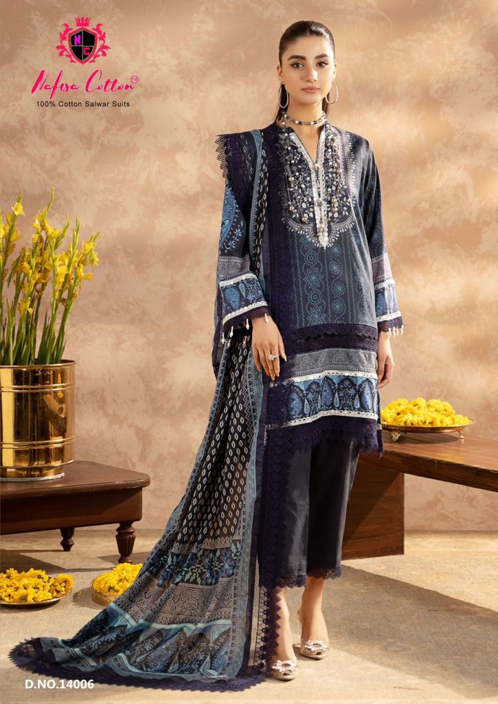 Nafisa Sahil Vol 14 Dress Material 