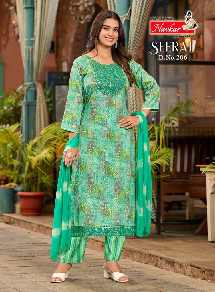 Navkar Seerat Vol 2 Kurti Bottom With Dupatta